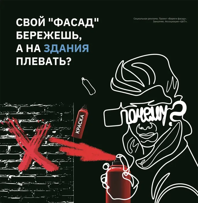 5116984b-37c7-4d80-937c-6ea0097ea7a2