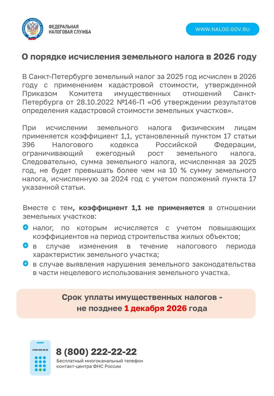 file-1_1